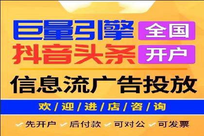 游戏行业充值返点策略成功案例